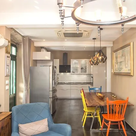 Bossa Apartment *